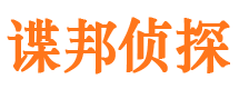 槐荫外遇调查取证